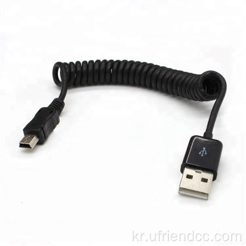 개폐식 스프링 코일 USB-2.0에 데이터 충전 케이블